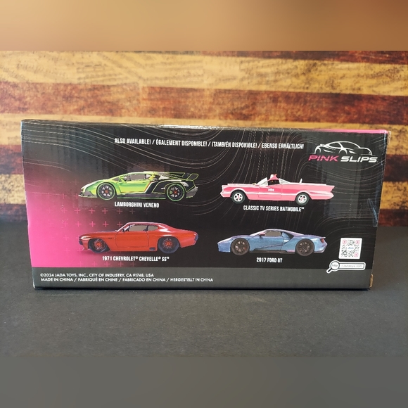 Chevrolet Chevelle SS 1971 - Picture 7 of 8